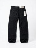 Fear of God Essentials Off-Black Straight-Leg / Relaxed Denim Jeans